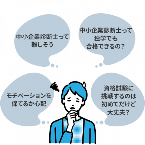 torouble_man_02
